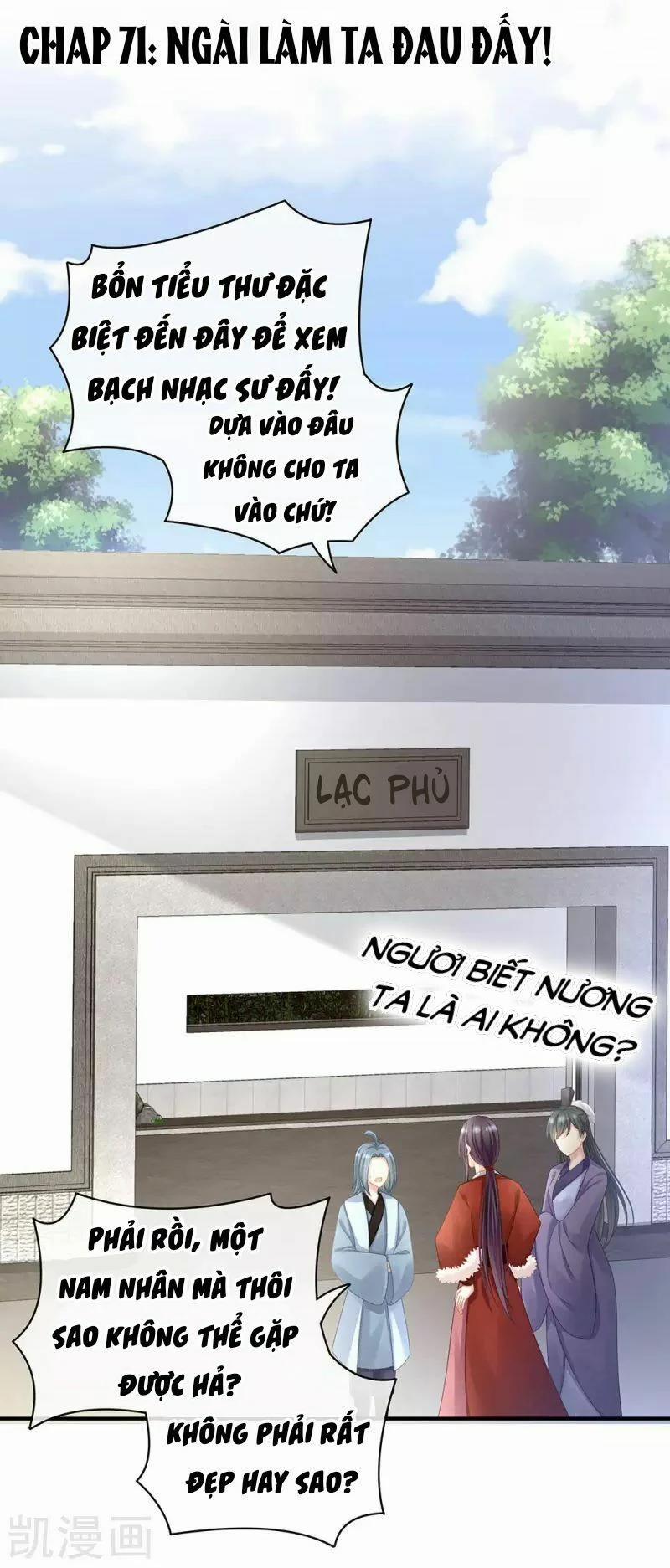 Hậu Cung Của Nữ Đế 71 trang 0