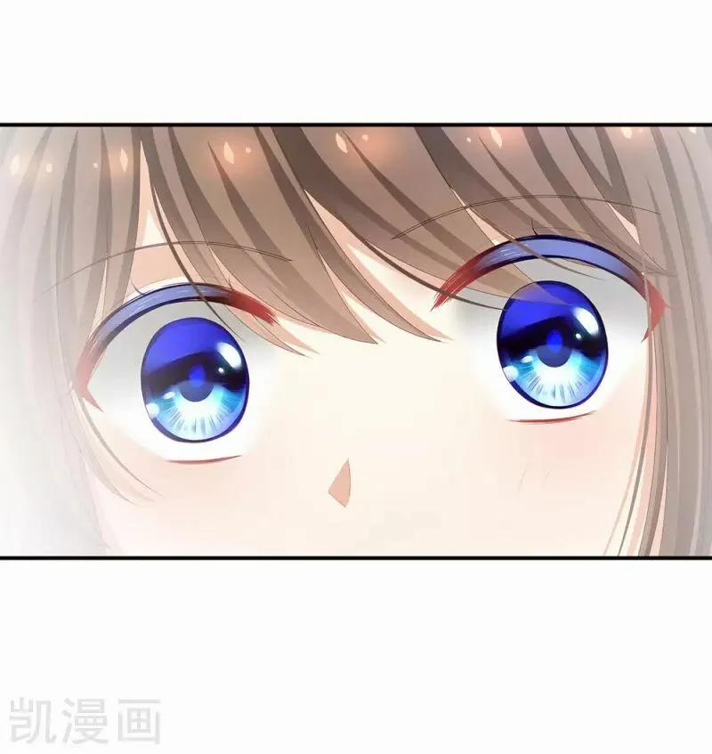 Hậu Cung Của Nữ Đế 71 trang 11