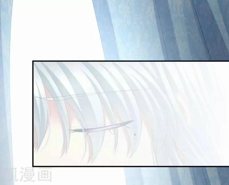 Hậu Cung Của Nữ Đế 71 trang 35