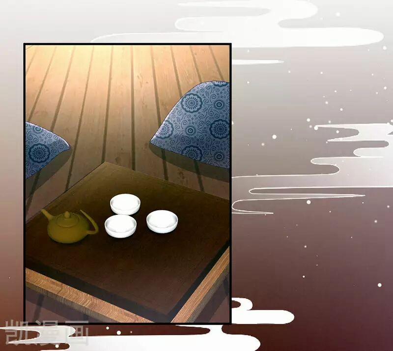 Hậu Cung Của Nữ Đế 71 trang 6