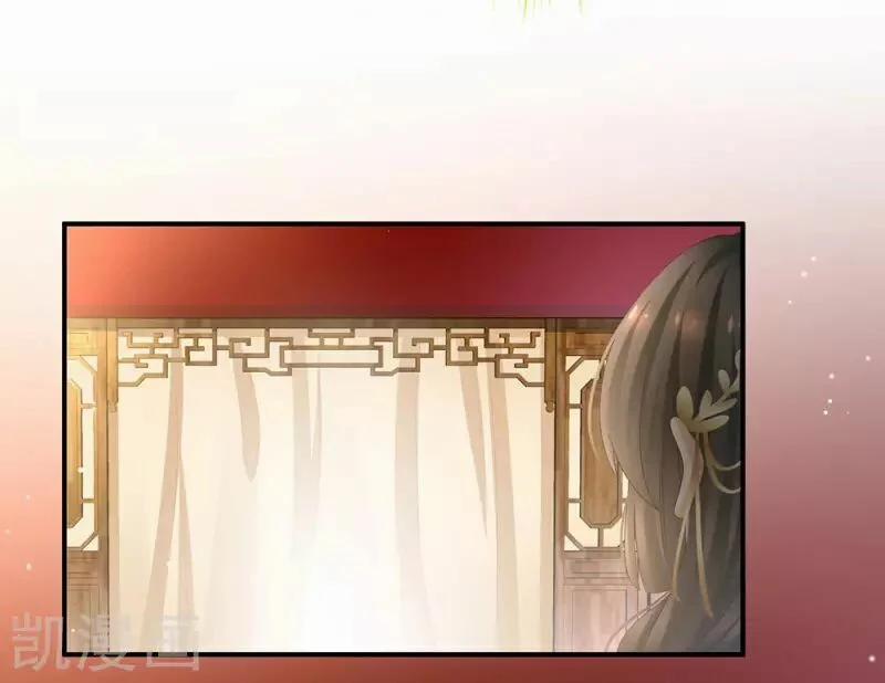 Hậu Cung Của Nữ Đế 71 trang 9