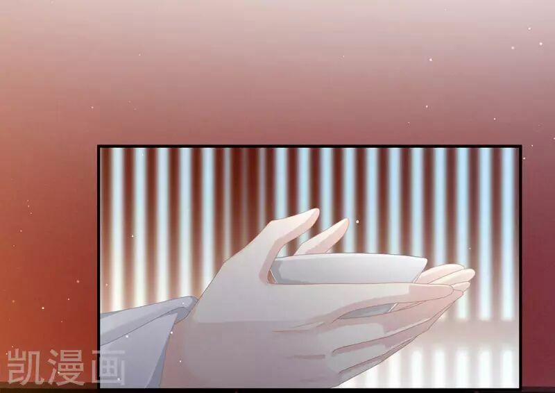 Hậu Cung Của Nữ Đế 72 trang 13