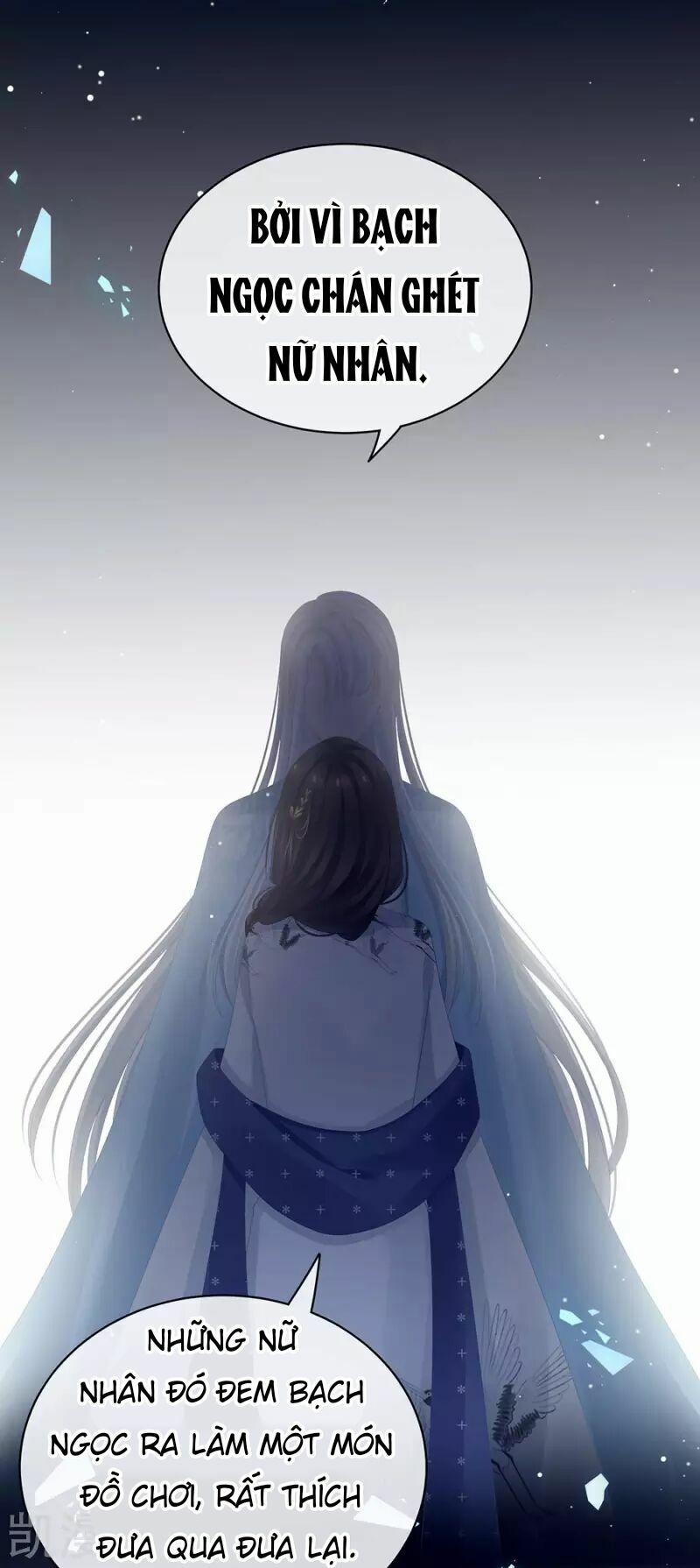 Hậu Cung Của Nữ Đế 72 trang 32