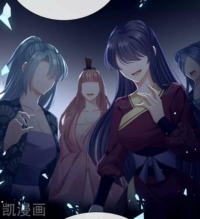 Hậu Cung Của Nữ Đế 72 trang 33