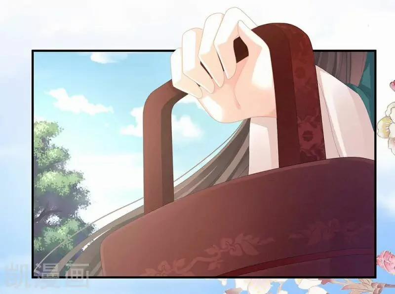 Hậu Cung Của Nữ Đế 73 trang 38