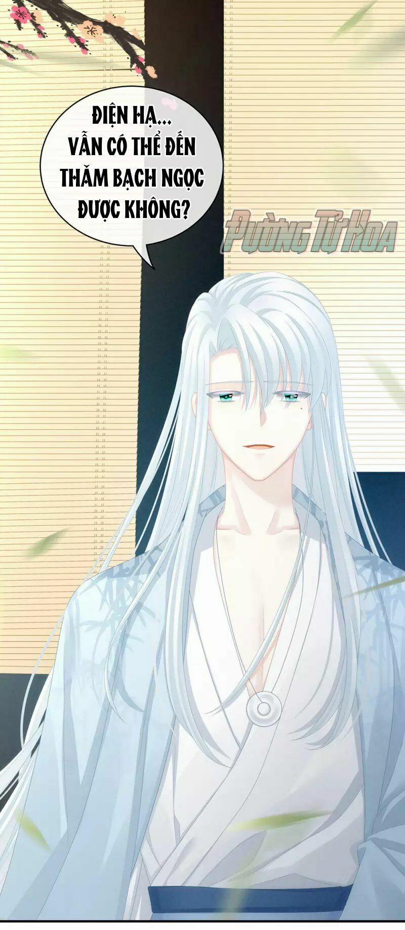 Hậu Cung Của Nữ Đế 73 trang 8