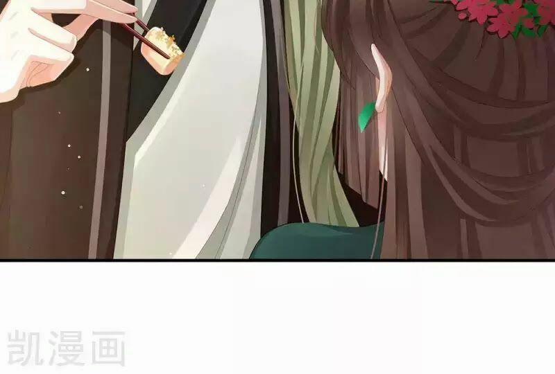 Hậu Cung Của Nữ Đế 74 trang 30