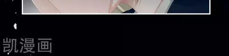 Hậu Cung Của Nữ Đế 74 trang 70