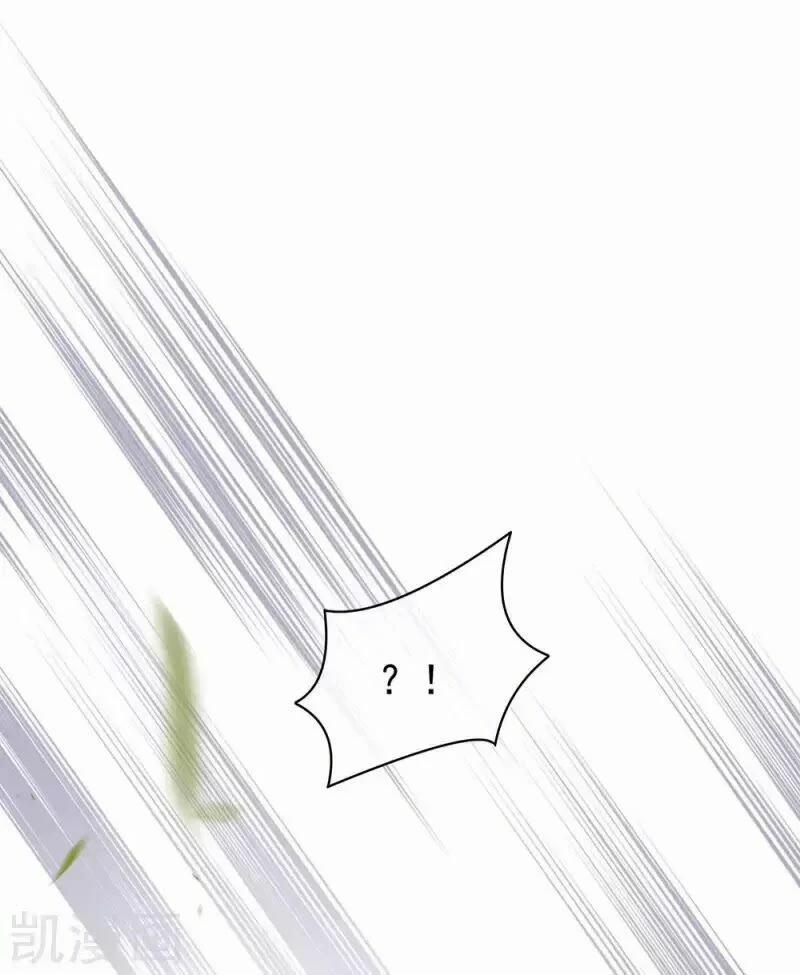 Hậu Cung Của Nữ Đế 75 trang 30