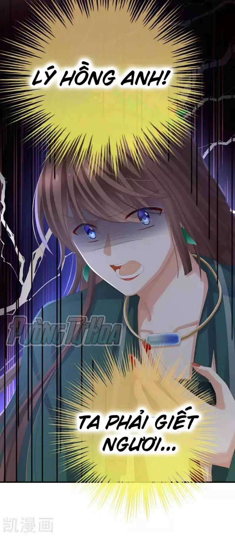 Hậu Cung Của Nữ Đế 75 trang 42