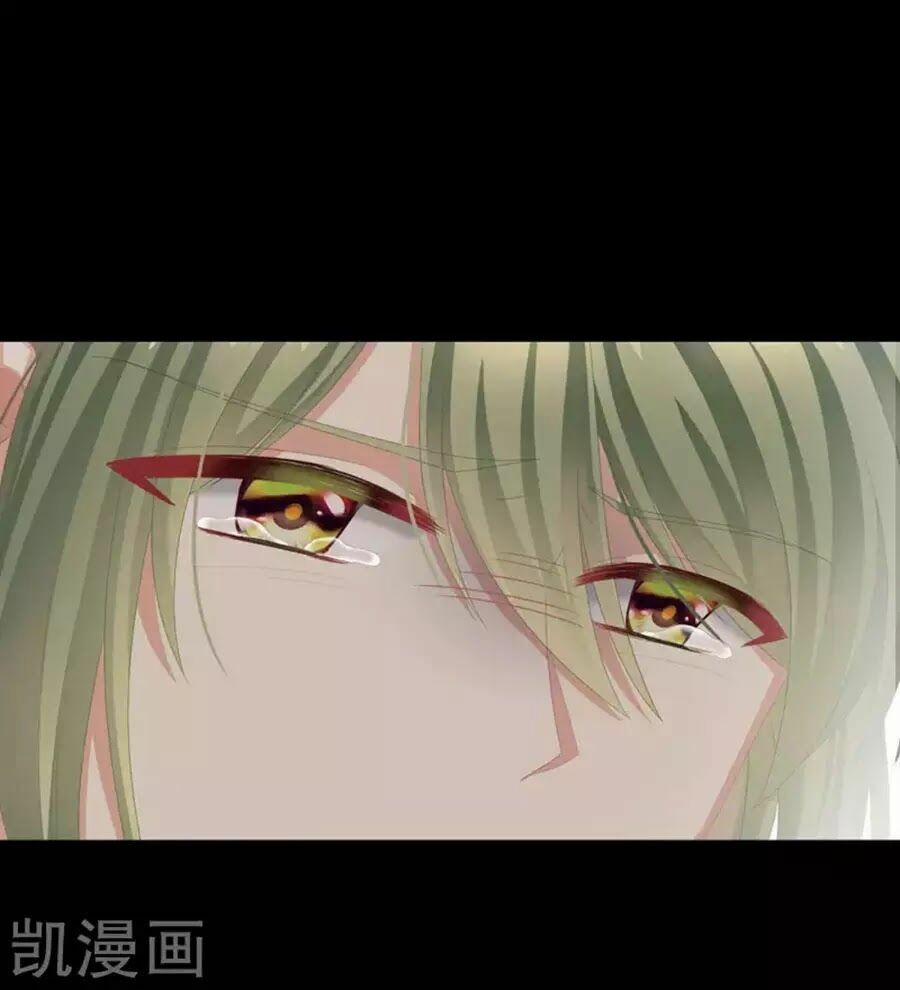 Hậu Cung Của Nữ Đế 76 trang 100