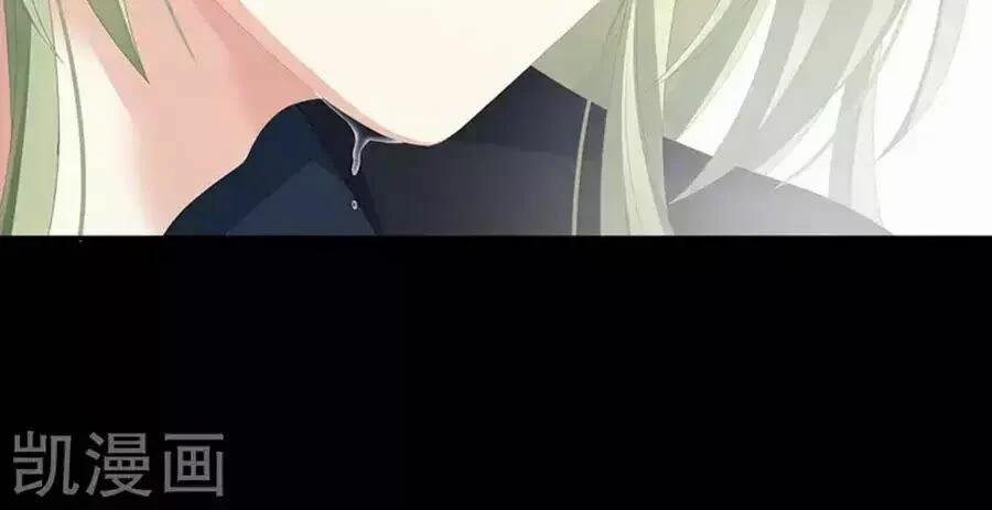 Hậu Cung Của Nữ Đế 76 trang 102