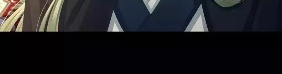 Hậu Cung Của Nữ Đế 76 trang 107