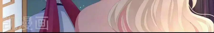 Hậu Cung Của Nữ Đế 76 trang 64