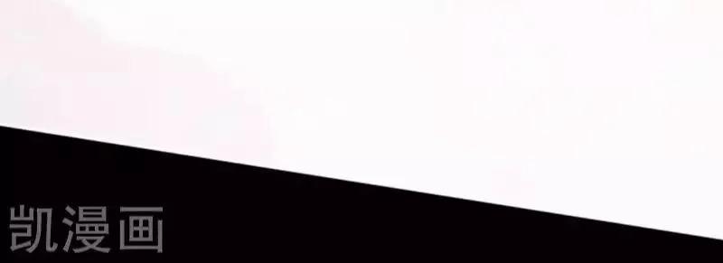 Hậu Cung Của Nữ Đế 77 trang 18