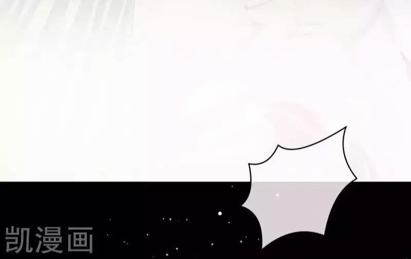 Hậu Cung Của Nữ Đế 77 trang 36