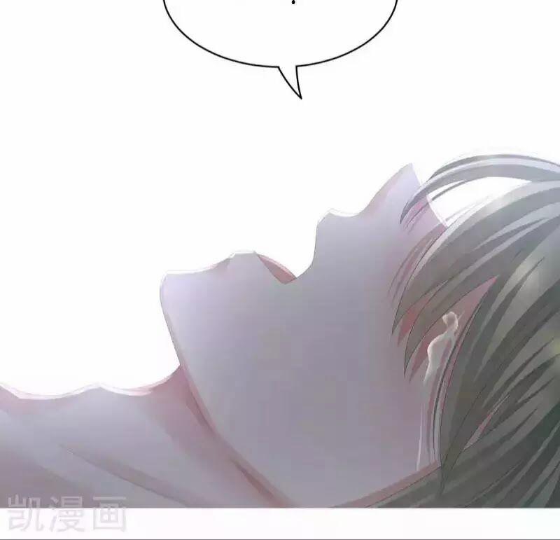 Hậu Cung Của Nữ Đế 77 trang 53