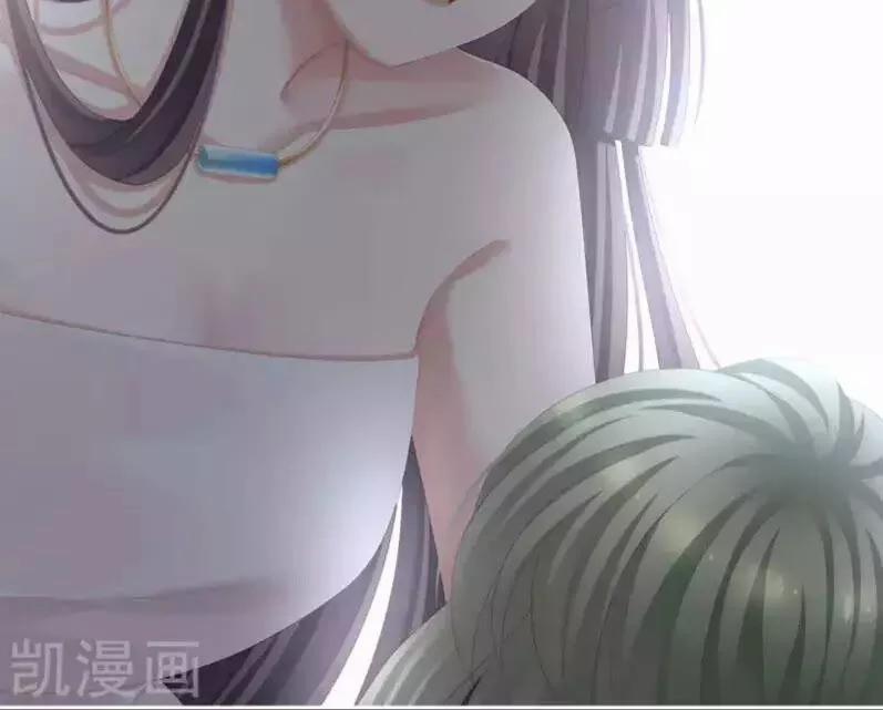 Hậu Cung Của Nữ Đế 77 trang 55