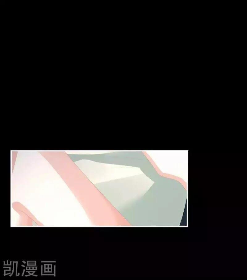 Hậu Cung Của Nữ Đế 78 trang 20