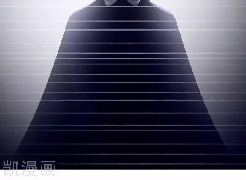 Hậu Cung Của Nữ Đế 78 trang 26