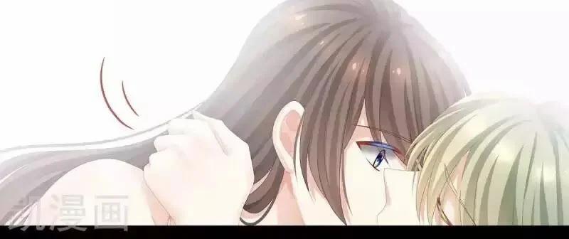 Hậu Cung Của Nữ Đế 78 trang 29