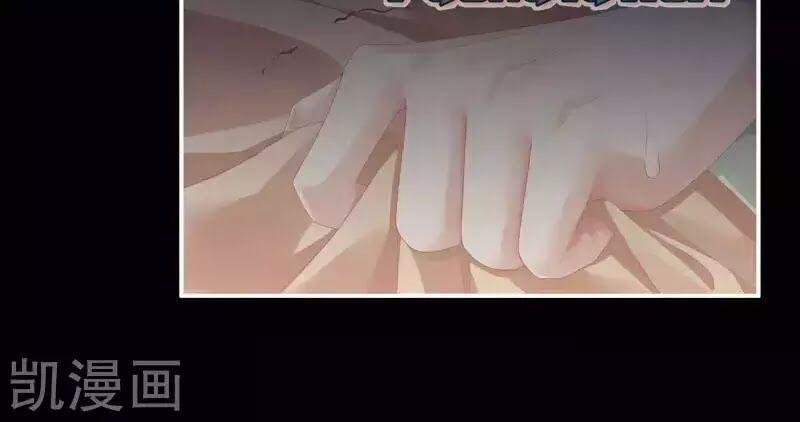 Hậu Cung Của Nữ Đế 78 trang 37