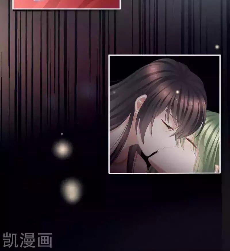 Hậu Cung Của Nữ Đế 78 trang 5