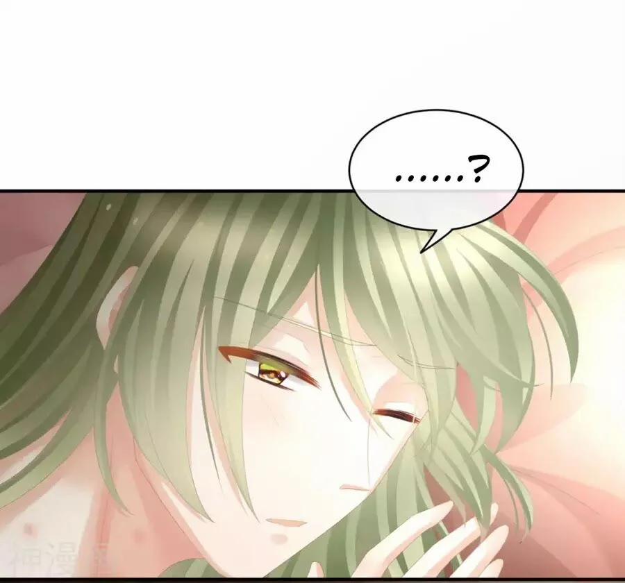 Hậu Cung Của Nữ Đế 79 trang 27