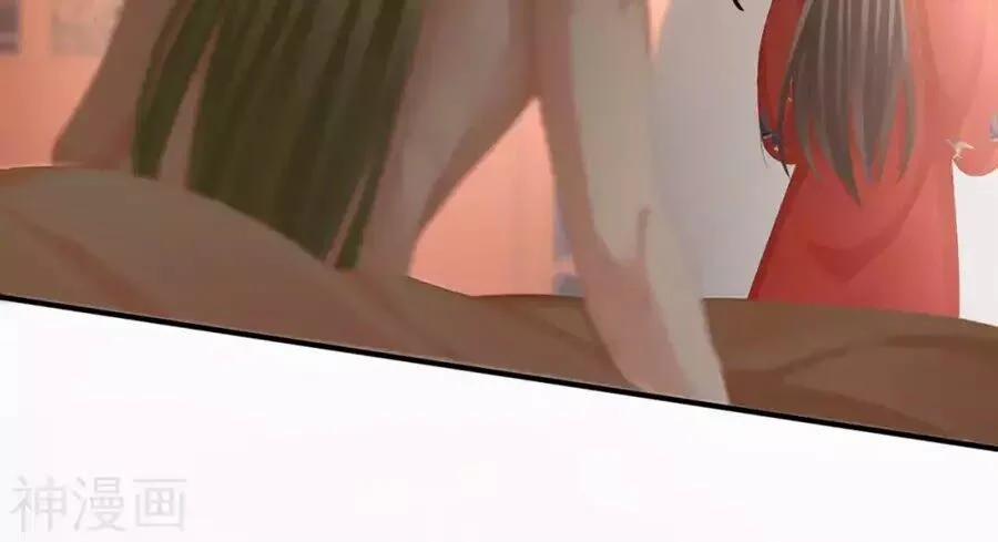 Hậu Cung Của Nữ Đế 79 trang 31