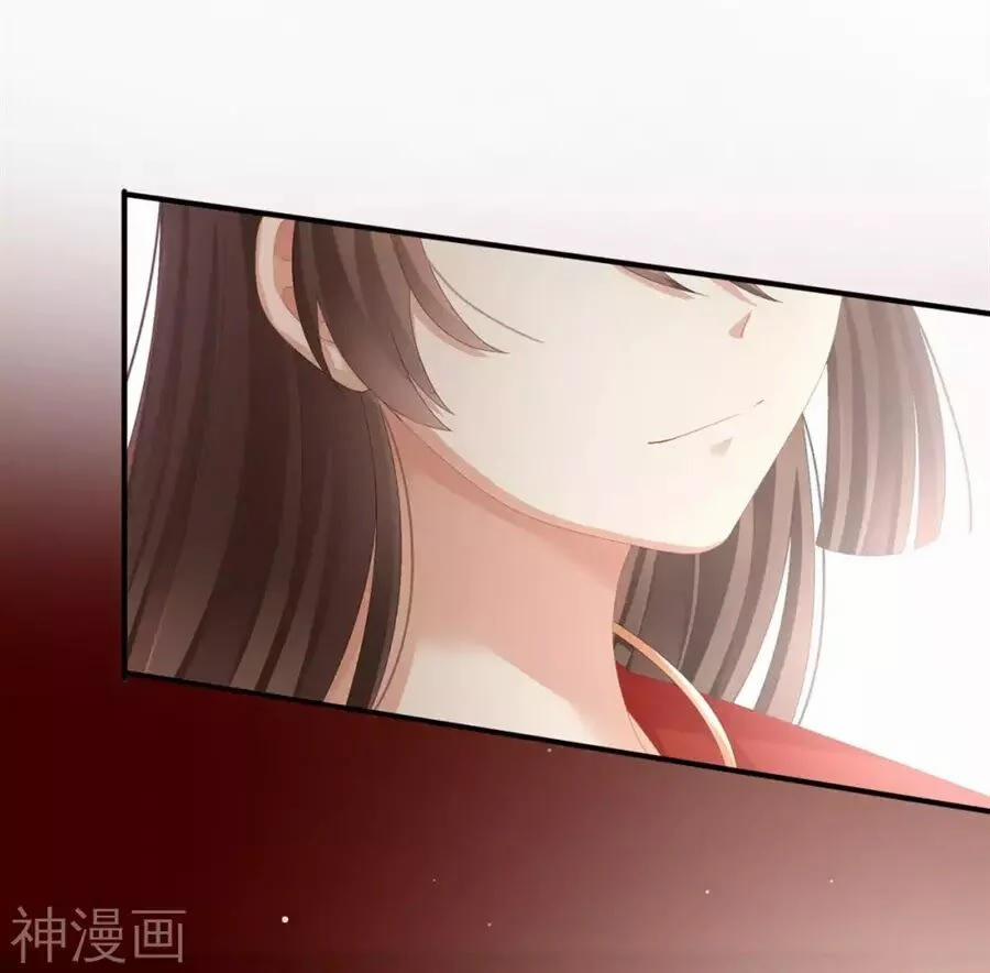 Hậu Cung Của Nữ Đế 79 trang 32