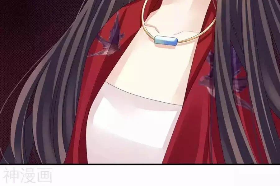 Hậu Cung Của Nữ Đế 79 trang 73