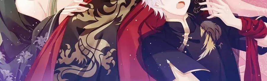 Hậu Cung Của Nữ Đế 80 trang 1