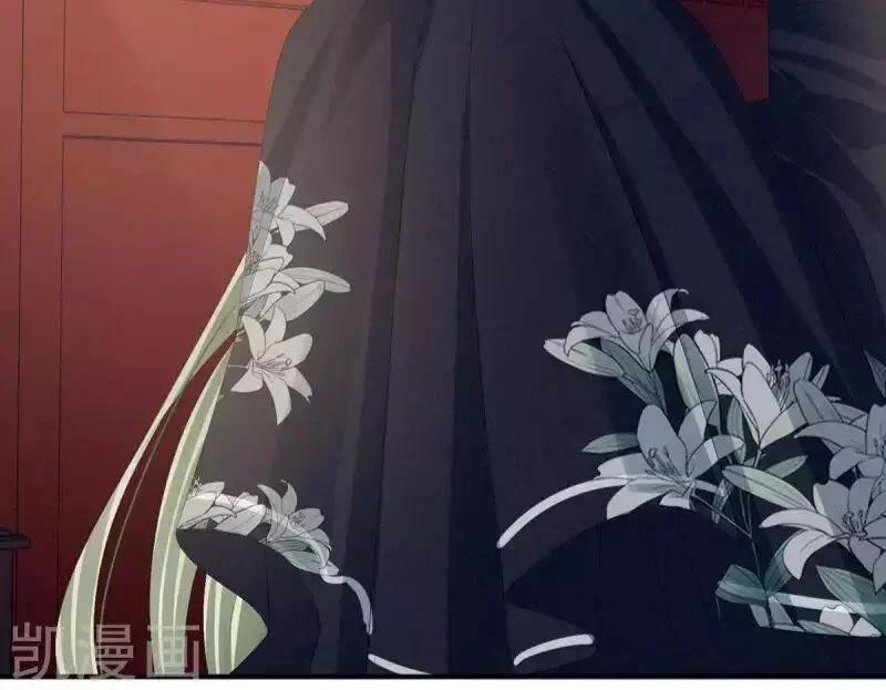 Hậu Cung Của Nữ Đế 80 trang 12