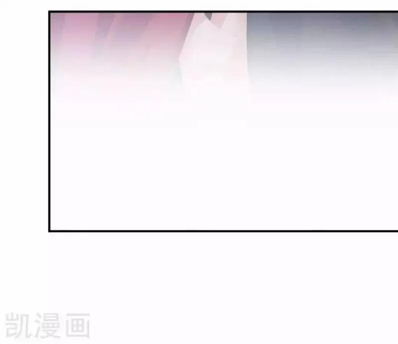 Hậu Cung Của Nữ Đế 80 trang 4