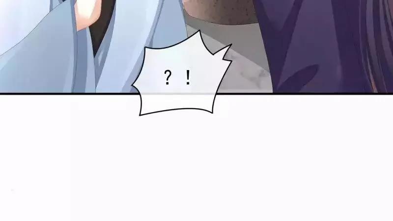 Hậu Cung Của Nữ Đế 81 trang 25