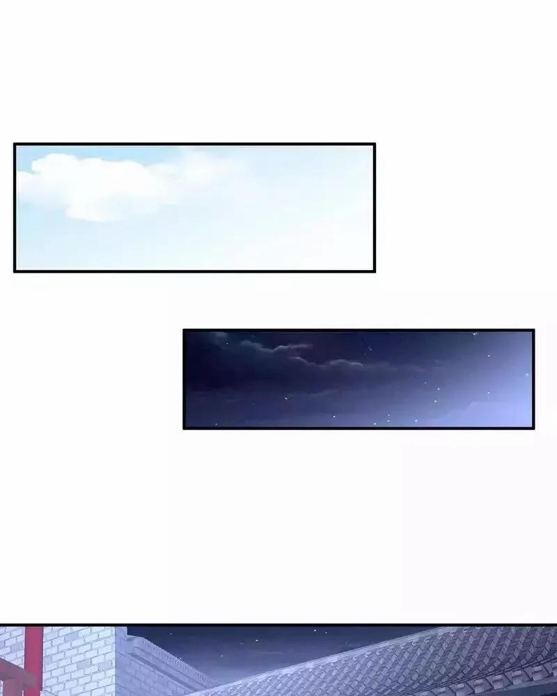 Hậu Cung Của Nữ Đế 81 trang 36