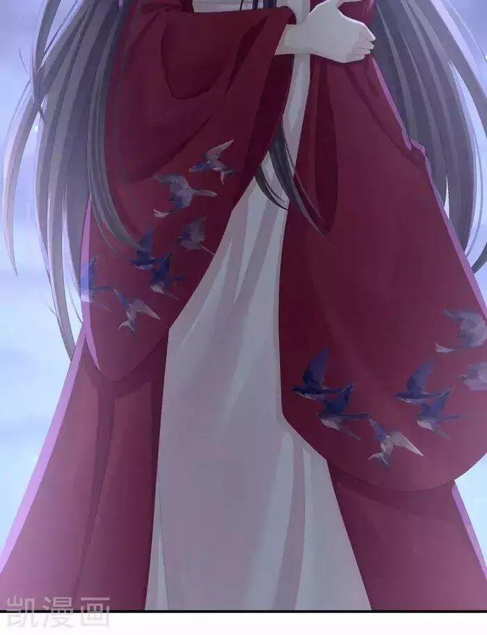 Hậu Cung Của Nữ Đế 81 trang 46