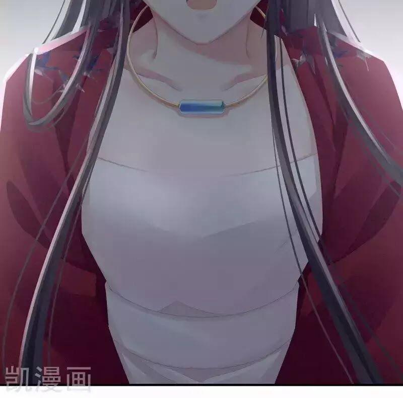 Hậu Cung Của Nữ Đế 81 trang 54