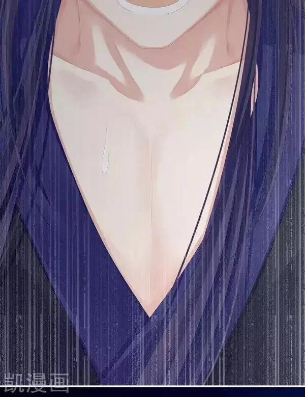 Hậu Cung Của Nữ Đế 81 trang 62