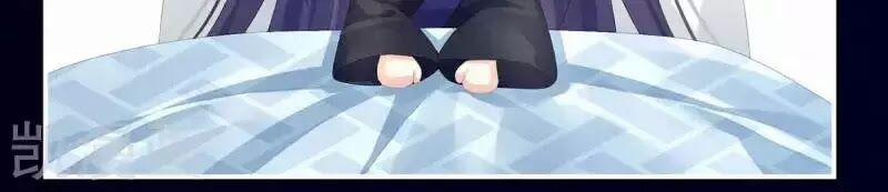 Hậu Cung Của Nữ Đế 81 trang 64