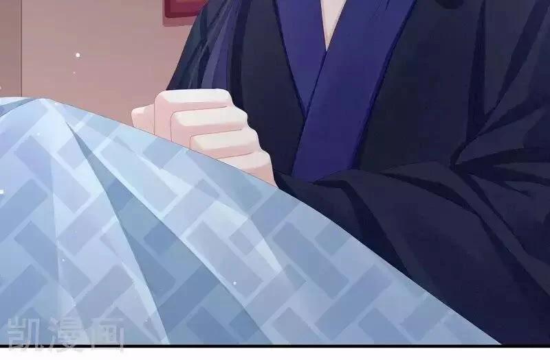 Hậu Cung Của Nữ Đế 81 trang 66