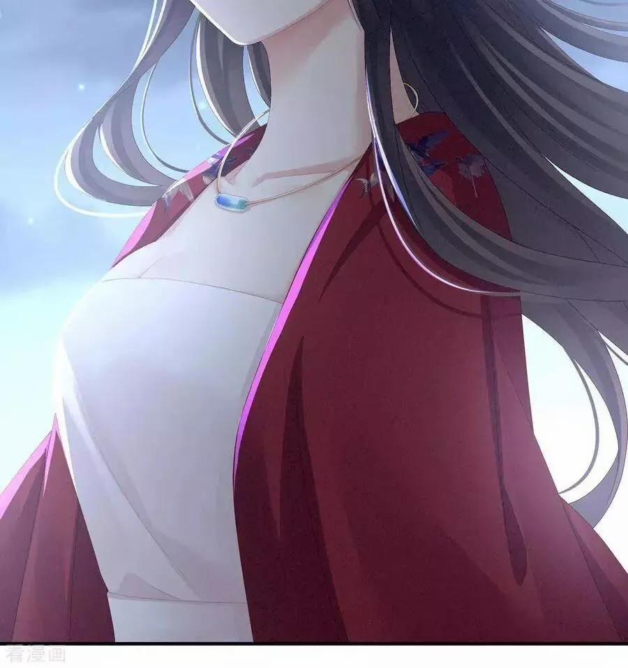 Hậu Cung Của Nữ Đế 82 trang 34