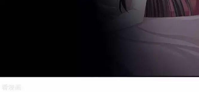 Hậu Cung Của Nữ Đế 83 trang 3