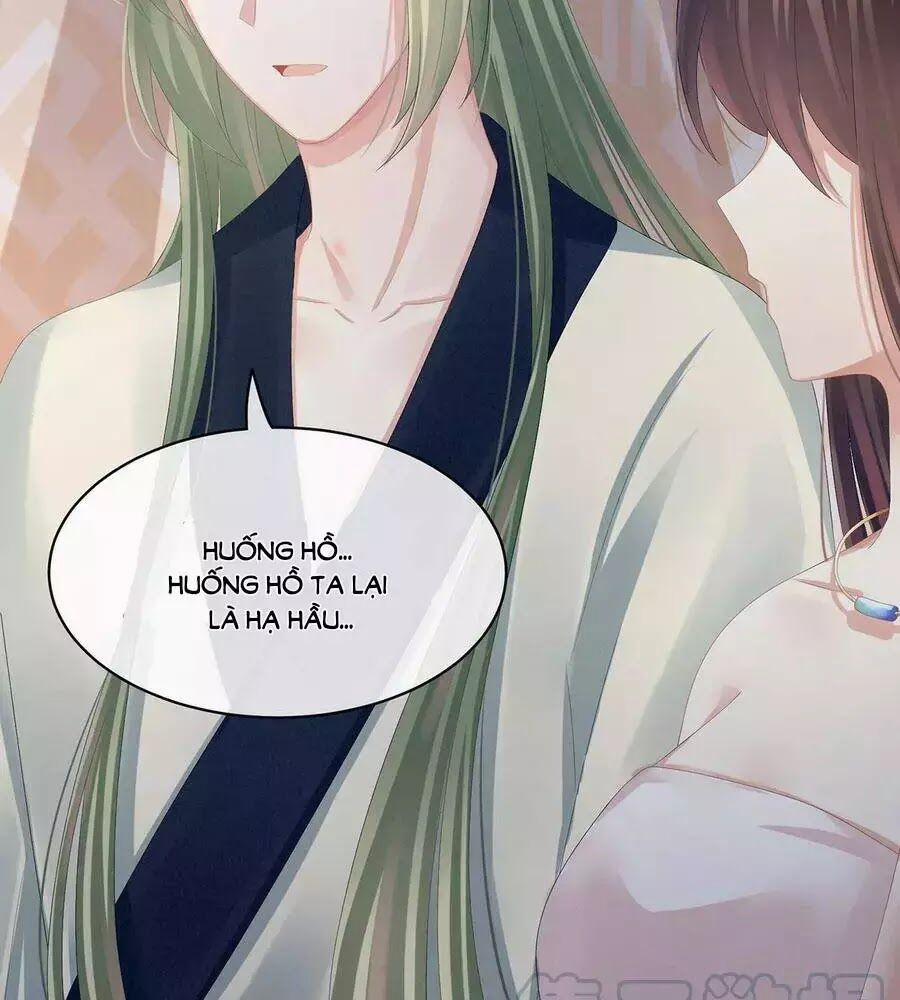 Hậu Cung Của Nữ Đế 83 trang 39