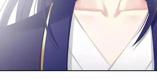 Hậu Cung Của Nữ Đế 83 trang 60