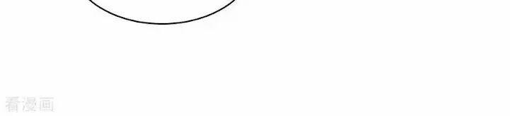 Hậu Cung Của Nữ Đế 83 trang 66