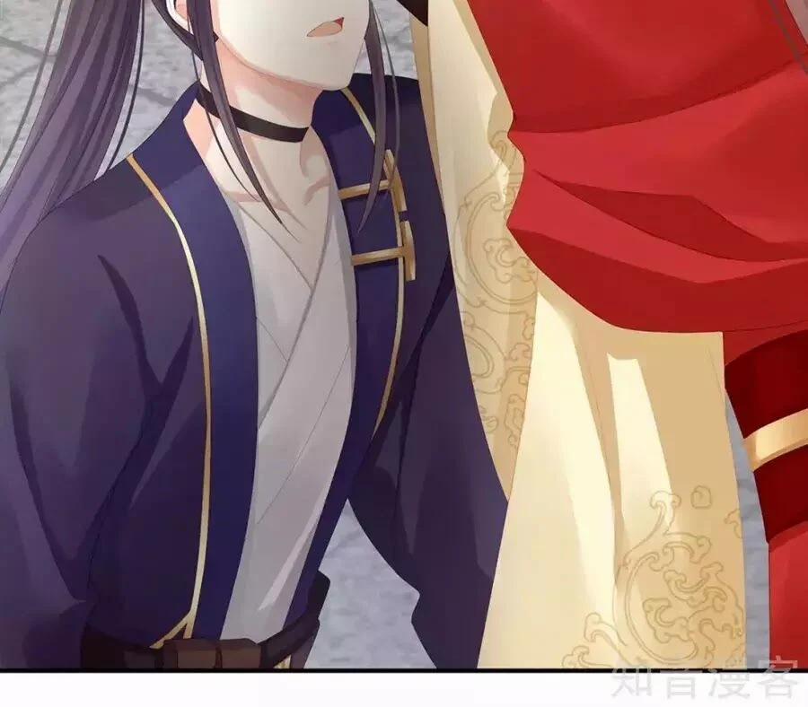 Hậu Cung Của Nữ Đế 84 trang 55