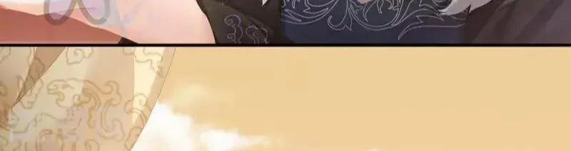 Hậu Cung Của Nữ Đế 85 trang 4