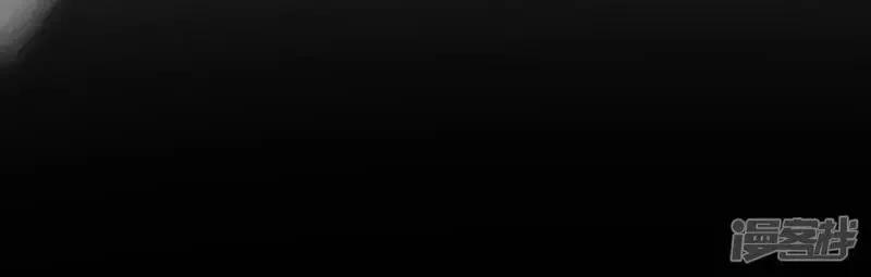 Hậu Cung Của Nữ Đế 86 trang 11