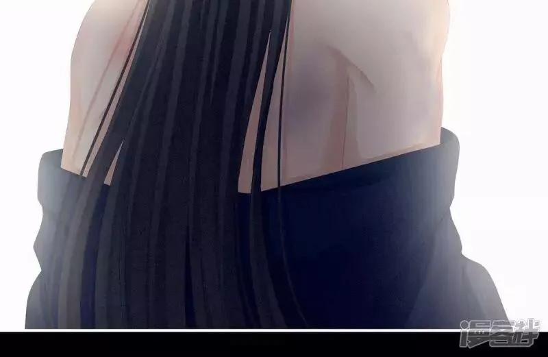 Hậu Cung Của Nữ Đế 86 trang 5